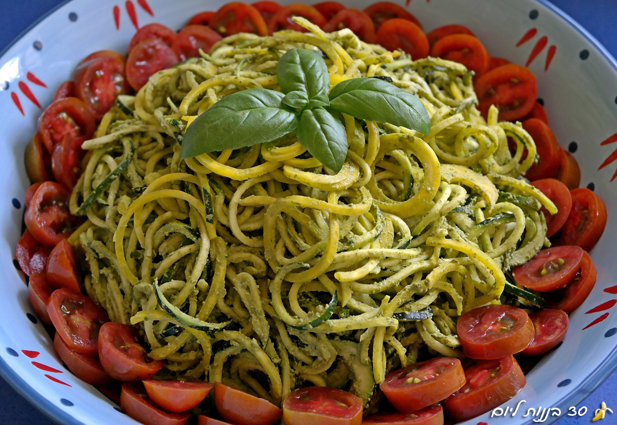 raw-pasta-with-pesto-pistachio-sauce-1
